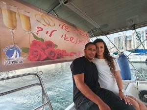 הצעת נישואין ביאכטה מרינה הרצליה. יאכטה להצעות נישואין במרינה הרצליה